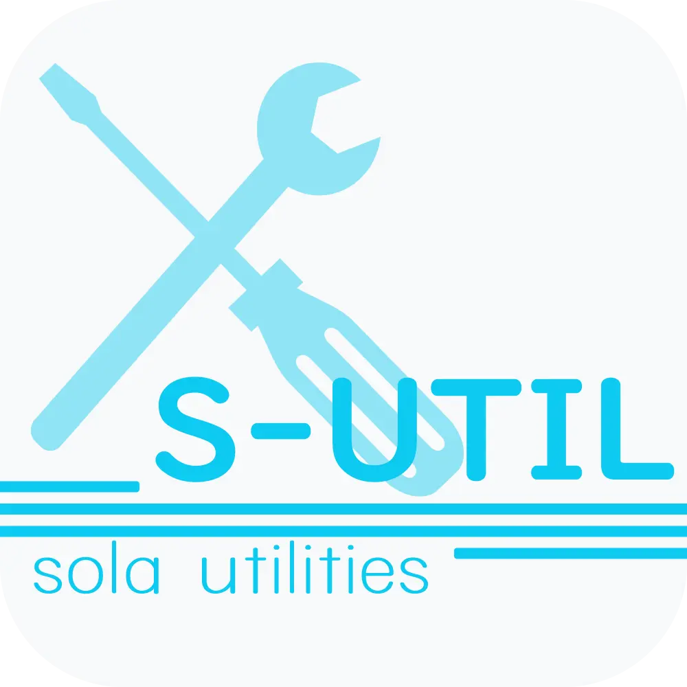 S-Util